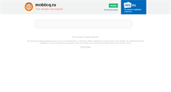 Desktop Screenshot of mobiicq.ru