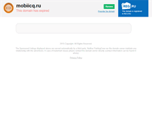 Tablet Screenshot of mobiicq.ru